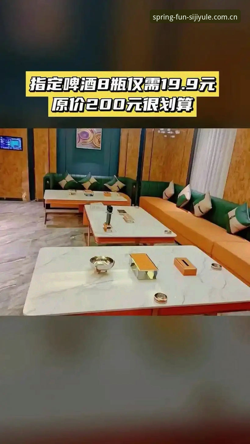 四季娱乐iOS版对比 四季娱乐iOS版对比:2025最新版本与旧版功能差异全解析