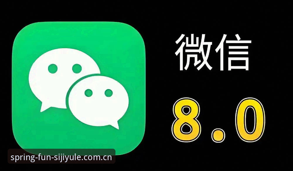 四季娱乐APP 四季娱乐APP新手完整指南:从下载安装到轻松上手